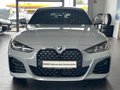 BMW 430i xDrive GC M Sport LED/HUD/GSD/360°/19" - photo 2