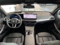 BMW 330i xDrive M Sport Tour. AHK/HUD/PANO/360°/19" - фото 1
