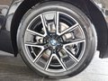 BMW 430i Gran Coupe xDrive M Sport ACC/GSD/AHK - фото 6