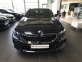 BMW 520d xDr.M Sport Pro Tour AHK/Pano/360°/B&W/21"/HUD - фото 2