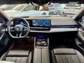 BMW 520i Tour M Sport Pro PANO/ICONIC/360°/20"/HUD - фото 6