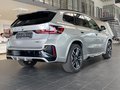 BMW X1 18i sDr.M Sport Pro AHK/Pano/Komf.Zg/360°/HUD/19" - bilder 4
