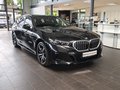 BMW 520i M Sport Tou HK/Dr.As+/RFK/20"Alu/AHK - photo 1
