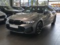 BMW 320d xDr.M Sport Tour. Pano/AHK/HUD/19"/360° - foto 3