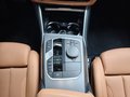 BMW 320d xDr.M Sport Tour. Pano/AHK/HUD/19"/360° - foto 2