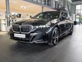 BMW 520i M Sport Tou HK/Dr.As+/RFK/20"Alu/AHK - фото 2