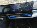 BMW 520i M Sport Pro Tour. AHK/HUD/Pano/360°/B&W - foto 6