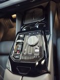BMW 520i M Sport Tou HK/Dr.As+/RFK/20"Alu/AHK - bilder 2