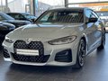 BMW 420 GC M-Sport LED/ACC/RFK/SHADOW - фото 1