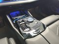 BMW 520i Tour.M Sport Pro AHK/HUD/Pano/360°/B&W/21" - photo 4