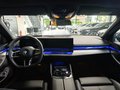 BMW 520i Tour.M Sport Pro AHK/HUD/Pano/360°/B&W/21" - photo 10