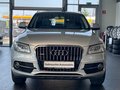 Audi Q5 2.0 TDI quattro S-Line/Panorama/Xenon - фото 2