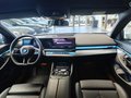 BMW 520d Tour. xDrive M Sport AHK/RFK/H&K/ACC/20" - фото 9