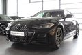 BMW 430i Gran Coupe AHK/HUD/RFK/Memo/K.Zg/LiveCoprof - фото 1