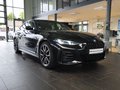 BMW 430i GC xDr. M Sport PRO AHK/HUD/GSD/360°/19" - фото 1