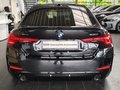 BMW 430i GC xDr. M Sport PRO AHK/HUD/GSD/360°/19" - фото 6