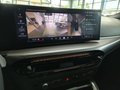 BMW 430i GC xDr. M Sport PRO AHK/HUD/GSD/360°/19" - фото 2