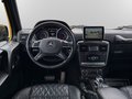 Daumennagel 13 - Mercedes-Benz G 63 AMG *SOLARBEAM*23"-ALU*DESIGNO*CARBON*ACC*