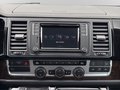 Daumennagel 14 - Volkswagen T6 Caravelle lang 2.0 TDI DSG 4Motion Highline
