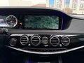 Daumennagel 12 - Mercedes-Benz S 63 AMG L *EXKLUSIV*CHAUFFEUR*BURM3D*100%VOLL*