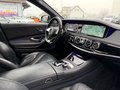 Daumennagel 6 - Mercedes-Benz S 63 AMG L *EXKLUSIV*CHAUFFEUR*BURM3D*100%VOLL*