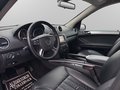 Daumennagel 10 - Mercedes-Benz ML 320 CDI 4M 7G-TRONIC AMG Line *CHROM*LUFT*AHK