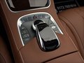 Daumennagel 17 - Mercedes-Benz S 500 Coupé *S63-OPTIK*EXKLUSIV*DESIGNO*HUD*BURM
