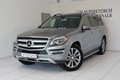 Daumennagel 1 - Mercedes-Benz GL 450 4MATIC *7-SITZER*PANORAMA*GUTER ZUSTAND*