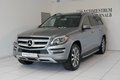 Daumennagel 2 - Mercedes-Benz GL 450 4MATIC *7-SITZER*PANORAMA*GUTER ZUSTAND*