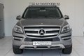 Daumennagel 3 - Mercedes-Benz GL 450 4MATIC *7-SITZER*PANORAMA*GUTER ZUSTAND*