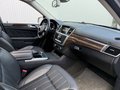 Daumennagel 10 - Mercedes-Benz GL 450 4MATIC *7-SITZER*PANORAMA*GUTER ZUSTAND*