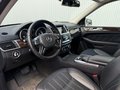 Daumennagel 11 - Mercedes-Benz GL 450 4MATIC *7-SITZER*PANORAMA*GUTER ZUSTAND*
