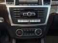 Daumennagel 17 - Mercedes-Benz GL 450 4MATIC *7-SITZER*PANORAMA*GUTER ZUSTAND*