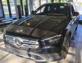Daumennagel 2 - Mercedes-Benz E 220 d T All-Terrain *1.HAND*BURM*WIDE*PANO*AHK