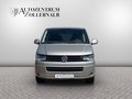 Daumennagel 2 - Volkswagen T5 Multivan 2.0 BiTDI 4Motion Cup *XENON*AHK*TOP