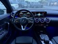 Daumennagel 10 - Mercedes-Benz A 200 Limousine 7G-DCT Progressive *CARBON*DISTR