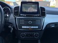 Daumennagel 13 - Mercedes-Benz GLE 350 d Coupe 9G AMG Line *NIGHT*PANOR*LNKHZG*