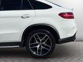 Daumennagel 16 - Mercedes-Benz GLE 350 d Coupe 9G AMG Line *NIGHT*PANOR*LNKHZG*