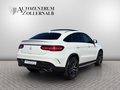 Daumennagel 6 - Mercedes-Benz GLE 350 d Coupe 9G AMG Line *NIGHT*PANOR*LNKHZG*
