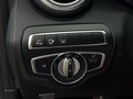 Daumennagel 22 - Mercedes-Benz C 63 S AMG Coupe *MAGNO*PERF.-AGA&SITZE*CARBON*