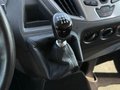 Daumennagel 16 - Ford Tourneo Custom 310 VA Trend *STDHZG*NAVI*KAMERA