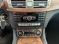 Daumennagel 16 - Mercedes-Benz CLS 350 Shooting Brake *1.HAND*SPORT-PAKET*DISTR