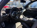 Daumennagel 7 - BMW i4 M50 Gran Coupe *ACC*H&K*AHK*50-YEARS*360°CAM*