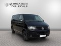 Daumennagel 8 - Volkswagen T5 Multivan 2.0 TDI DSG Startline *7-SITZE*STDHZ