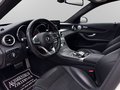 Daumennagel 10 - Mercedes-Benz C 63 AMG *PERF.-AGA*BURM*PANO*DISTR*HUD*COMAND*