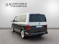 Daumennagel 4 - Volkswagen T6 Multivan 2.0 TDI DSG *ACC*SPUR*RCAM*AHK*STDHZ