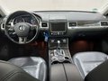 Daumennagel 6 - Volkswagen Touareg 3.0 TDI Terrain Tech *SPUR*AHK*RCAM*DAB*