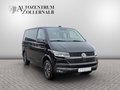 Daumennagel 7 - Volkswagen T6 Kombi 2.0 TDI DSG *9-SITZER*AHK*ACC*SPUR*LED*