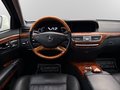 Daumennagel 14 - Mercedes-Benz S 600 L V12 *TOP ZUSTAND*DESIGNO*NIGHT-VISION*