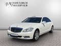 Daumennagel 1 - Mercedes-Benz S 600 L V12 *TOP ZUSTAND*DESIGNO*NIGHT-VISION*